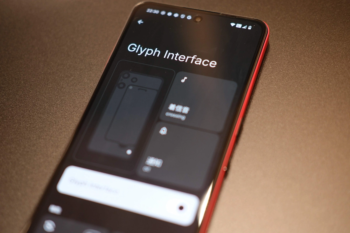 Glyph Interfaceの設定画面。着信音と光のパターンを同期させる設定